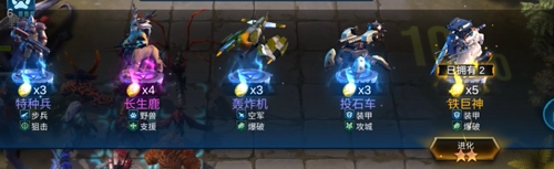 《赤潮自走棋》：橙色棋子到三星有多难？满血吃鸡却永远抓不到第九枚棋子
