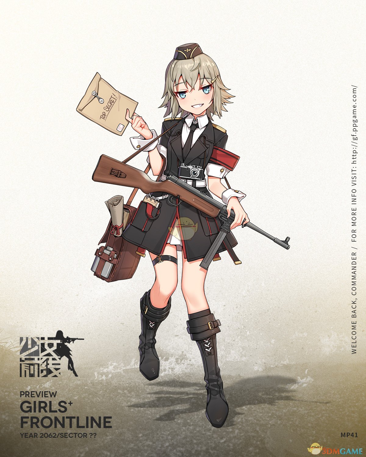 《少女前线》6月份签到人形介绍