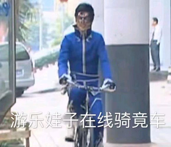 抖音雨女无瓜要你寡表情包下载