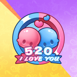 甜蜜的星光闪耀！《推理学院》520征文大赛颁奖典礼进行中