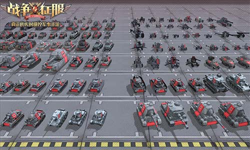 烽火以至 大战开启！年度军事力作《战争与征服》今日登陆App Store
