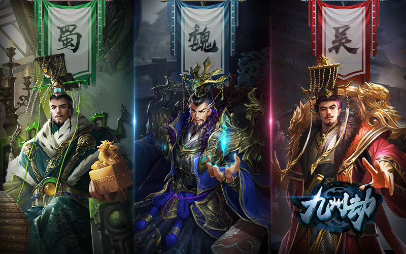 三国VS幕府！沙盘策略大作《九州劫》定档6月公测