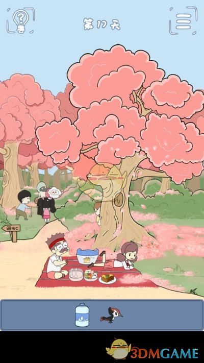 《早恋是不被允许的》第十七关通关攻略