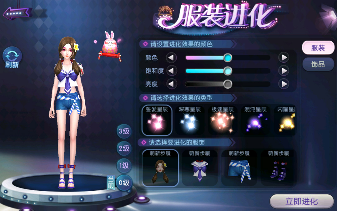 重返童心，《劲舞团》手游童年时光胶囊开启！