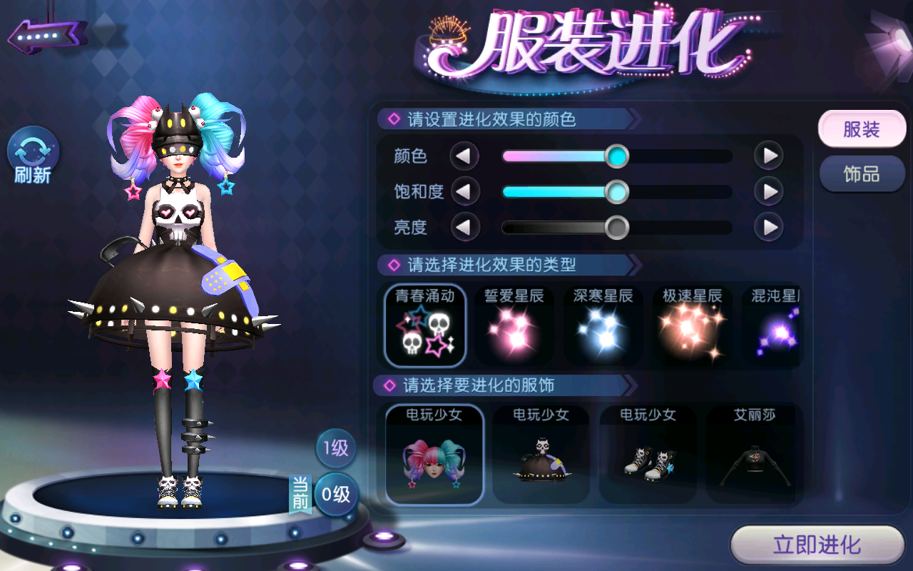重返童心，《劲舞团》手游童年时光胶囊开启！