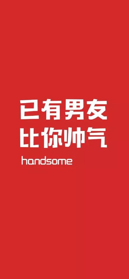 抖音热门情侣聊天背景图片分享