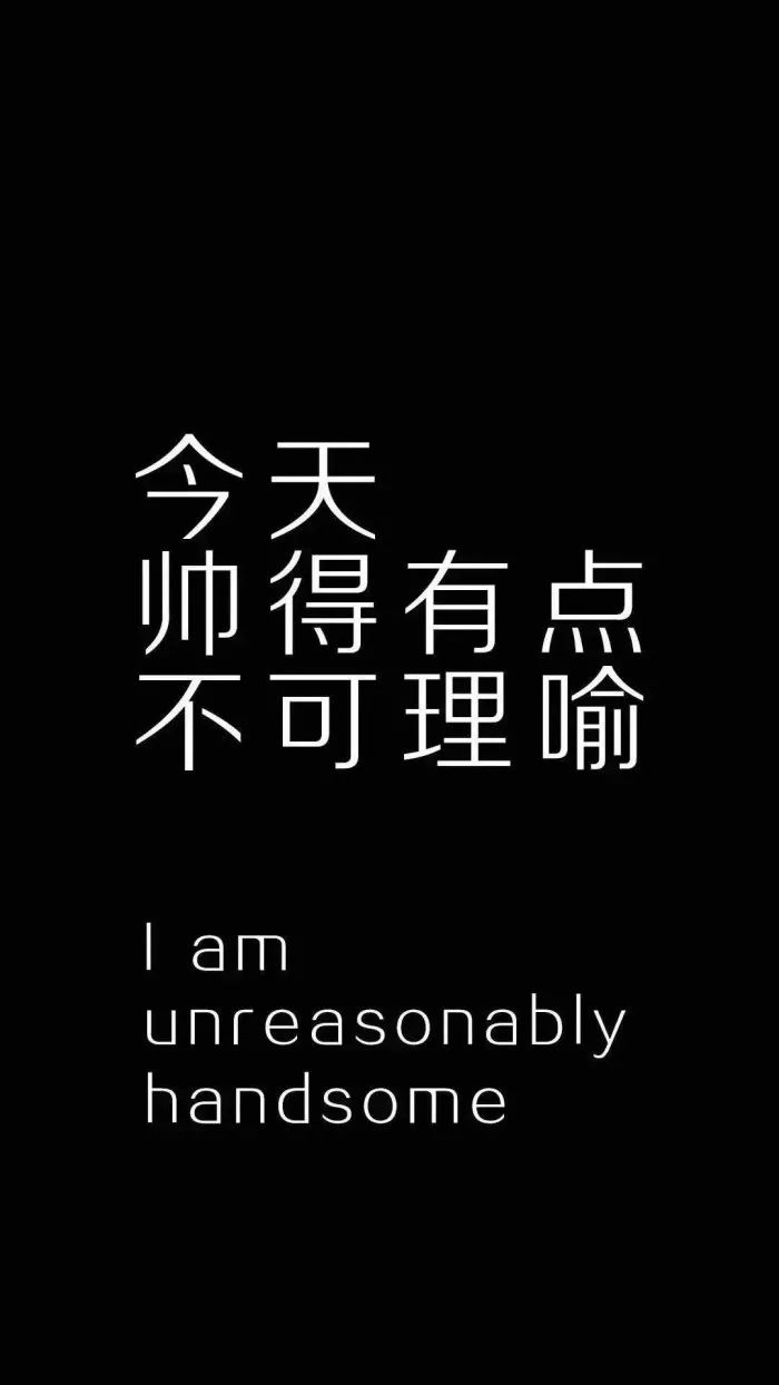 抖音热门情侣聊天背景图片分享