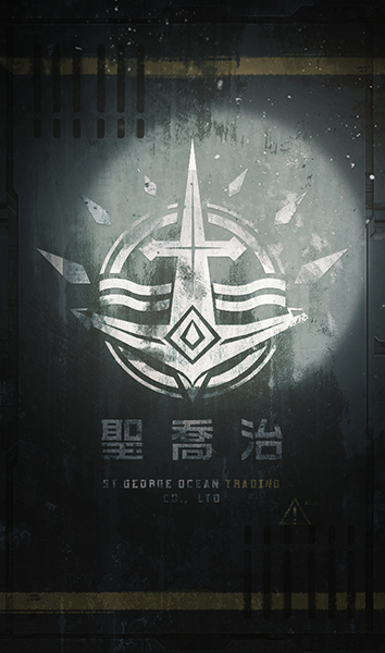 《代号：海岸线》六大阵营公开！末日纷争势在必行！
