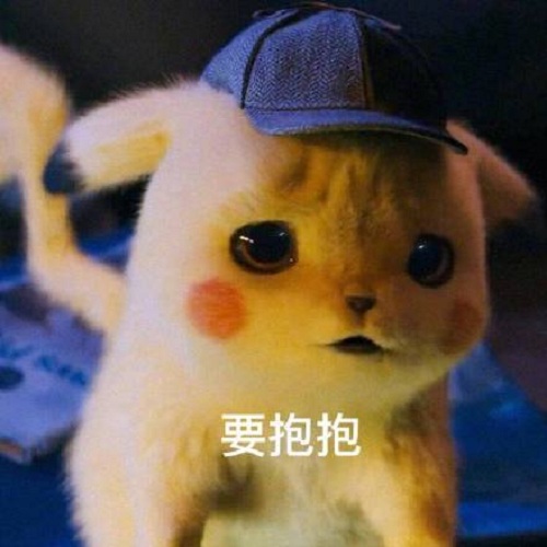 皮卡丘大战哥斯拉!《火王》带你领略反差萌奥妙