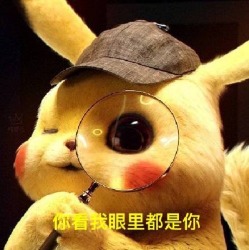 皮卡丘大战哥斯拉!《火王》带你领略反差萌奥妙