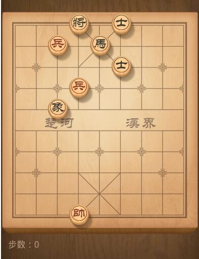 天天象棋117期3月25日