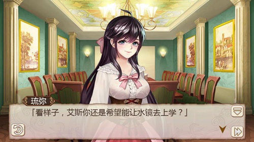 为高考加油《姬魔恋战纪》水镜学生服限时复刻！