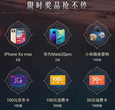 日系RPG神作火热预约中，《空之轨迹OL》重现英雄史诗