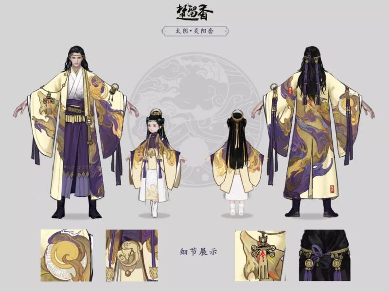 日月临镜 《楚留香》新门派太阴PVE校服曝光  
