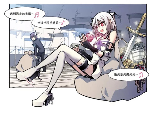 吸血鬼的神秘舞会 《命运歌姬》x《血族》联动决定