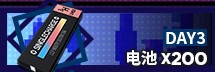 《少女前线》瓦尔哈拉备战补给签到活动