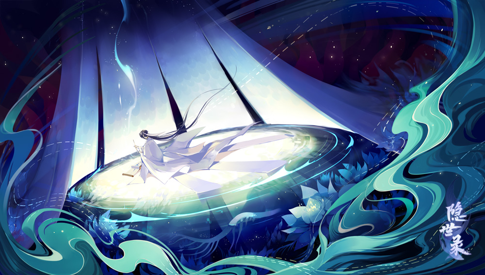 《隐世录》代码乱流测试收官：BUG世界缘起首曝