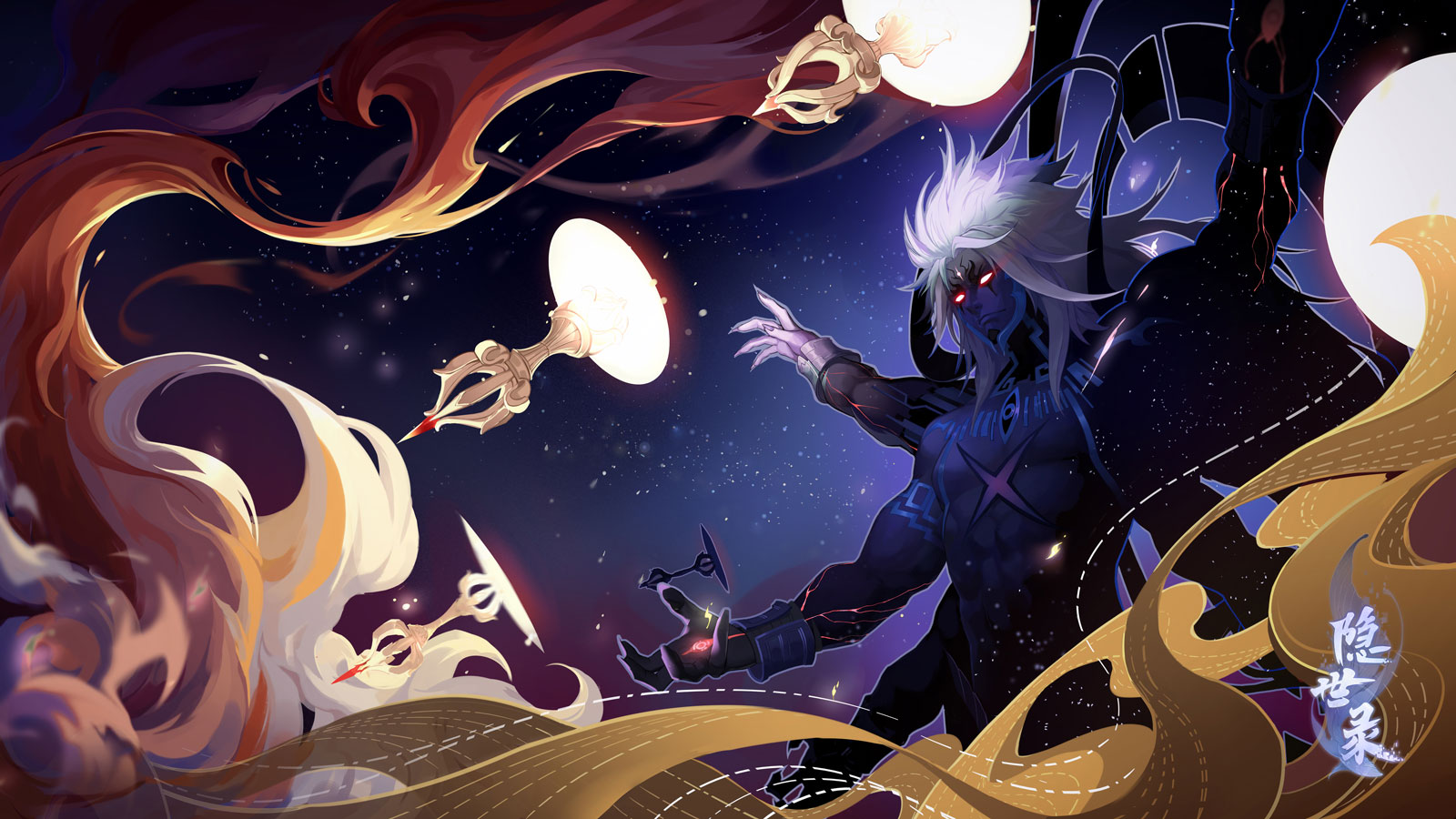 《隐世录》代码乱流测试收官：BUG世界缘起首曝