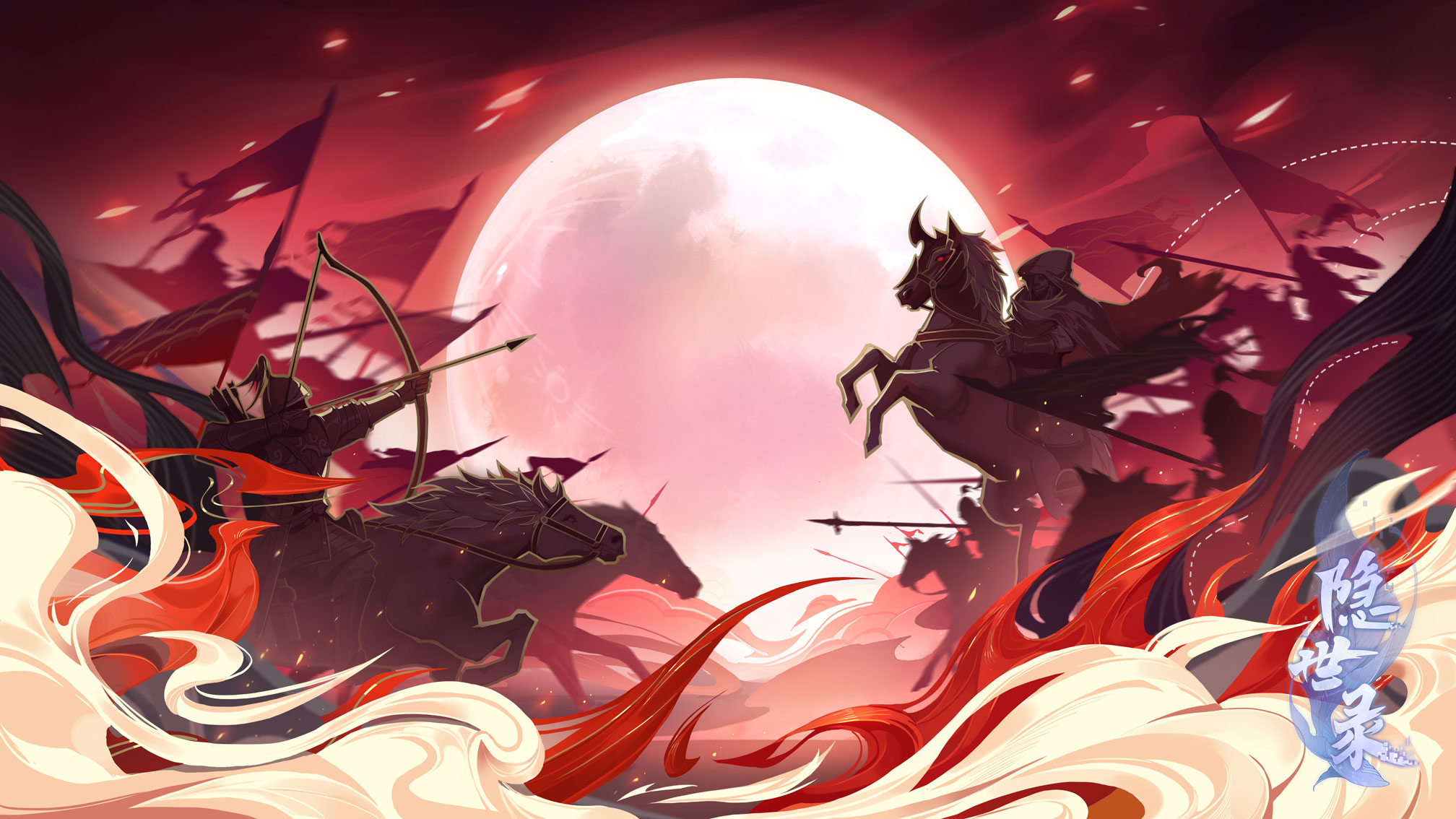 《隐世录》代码乱流测试收官：BUG世界缘起首曝