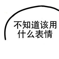 QQ小程序点击添加为何显示“请求失败，没有权限”