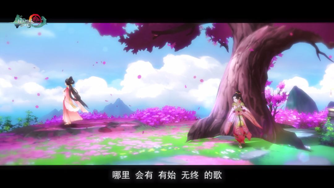 聆听指尖：《剑网3》IP系列音乐专辑《踏歌江湖》即将上线