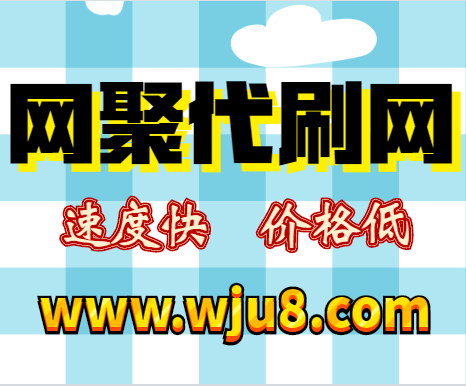 抖音刷浏览量在线,抖音如何在线刷浏览量?现在学也不晚!