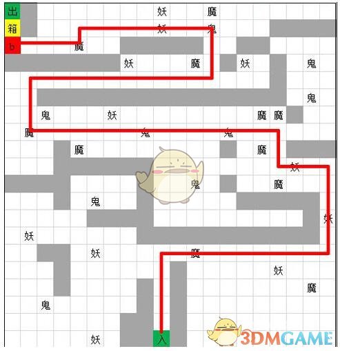 《想不想修真》天26青龙天秘境攻略