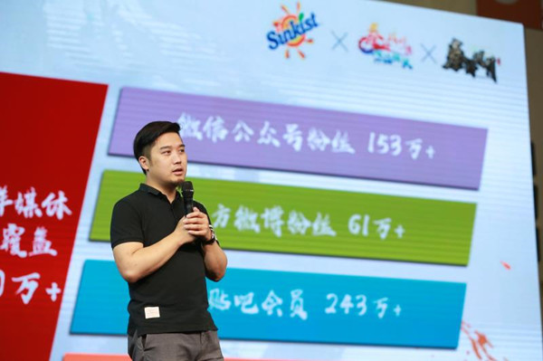 异次元联动！新奇士x《秦时明月》x腾讯秦时明月手游，共燃国漫之光！