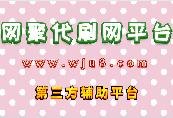 抖音60秒权限,抖音怎么开通60秒长视频权限?最快仅需5分钟!