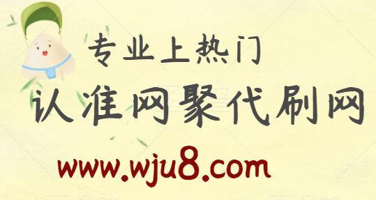 抖音免费上热门链接,抖音上热门有什么好处, 分享抖音上热门技巧!