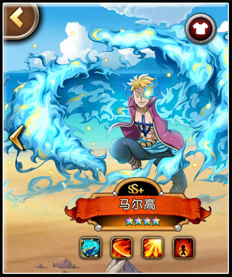 当前版本表现抢眼！《海贼王启航》火系阵容潜力分析