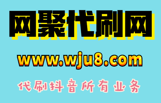 抖音运营技巧,怎么运营抖音才有效果?分享几个成功的案例!