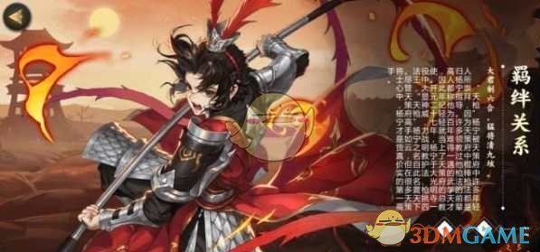 《剑网3指尖江湖》职业强度分析
