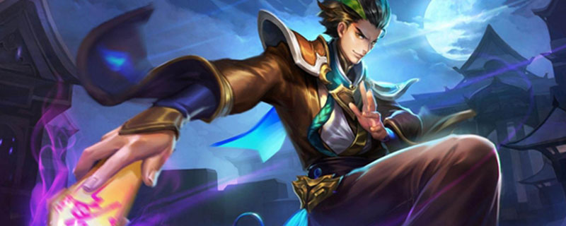 诸葛一闪双跃解析
