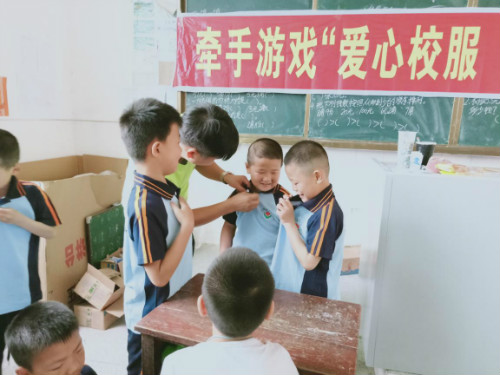 政府扶持  牵手游戏助力留守儿童梦想启航