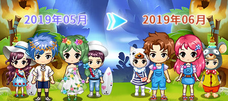 炎炎六月！《推理学院》激情向日葵服装更替预告
