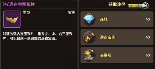 250万年前要比现在有趣多了，《石器时代M》满足你的好奇心