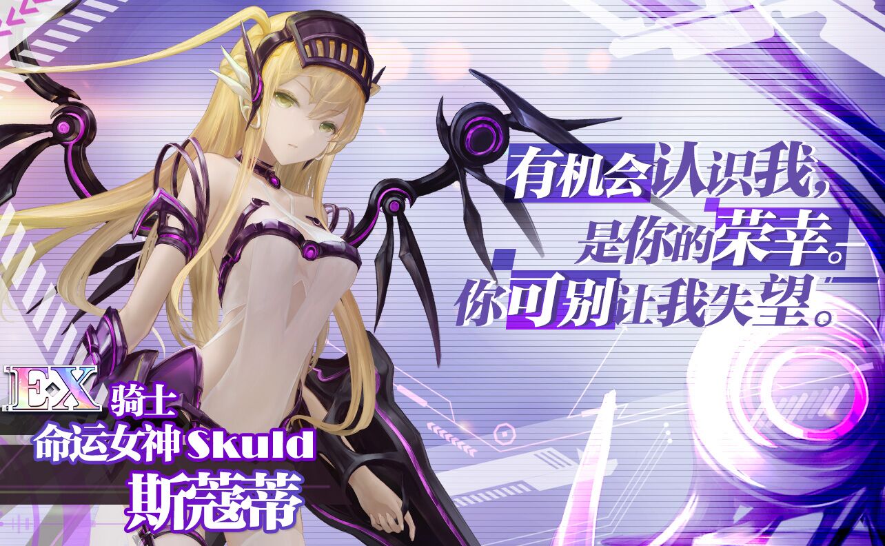 好玩才是王道 《最终王冠》中最受欢迎的玩法
