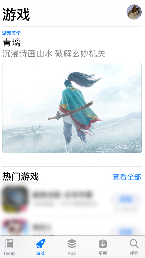 一场说走就走的“自驾游”  《青璃》携手“驴妈妈”邀你游青山绿水