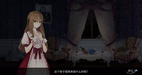惊了！《人偶馆绮幻夜》手游中原来隐藏着这么多小秘密