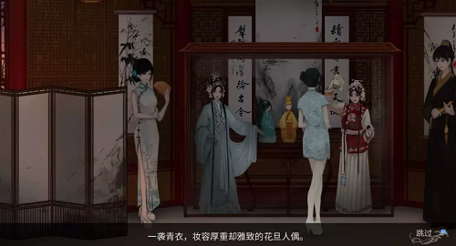 惊了！《人偶馆绮幻夜》手游中原来隐藏着这么多小秘密