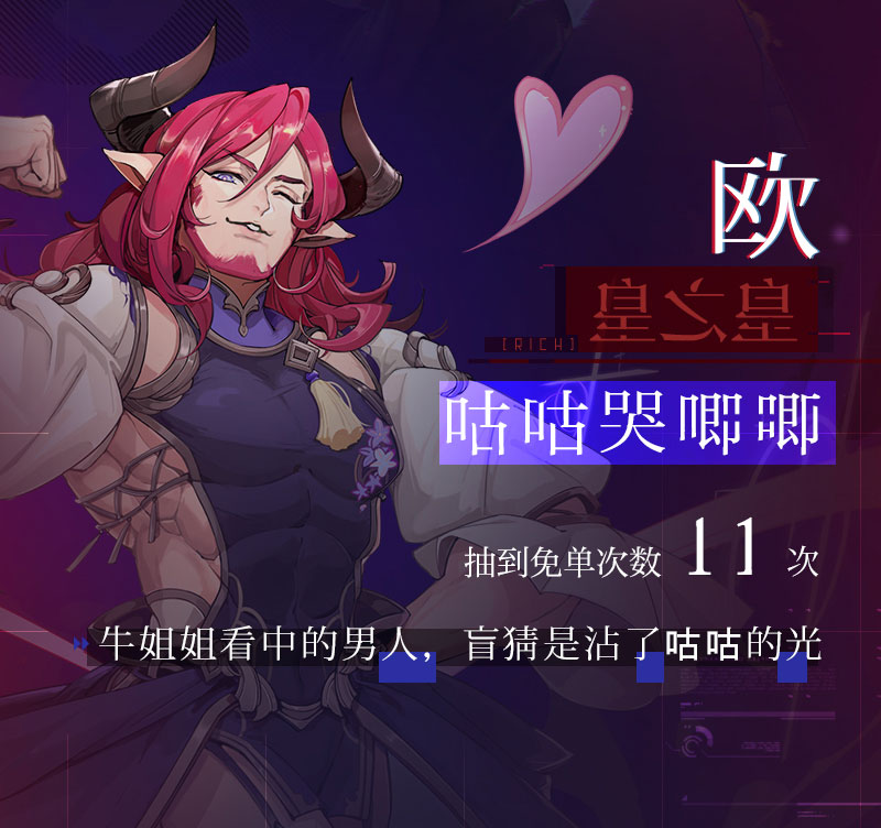 《隐世录》首测神操作：这些Player简直要上天