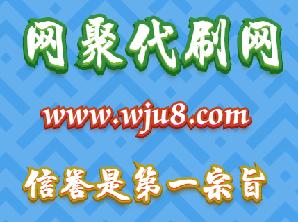 刷黄钻永久网站,如何能够刷到永久的黄钻呢?居然这么简单!