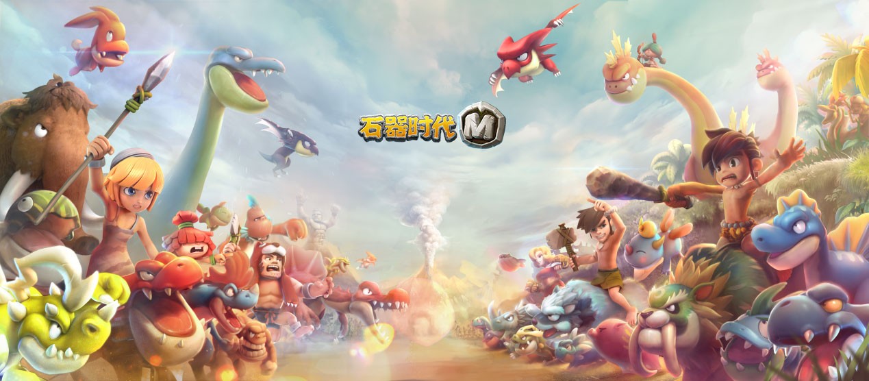 化身原始世界的铲屎官！我的宠物可是独一无二的！