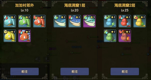 化身原始世界的铲屎官！我的宠物可是独一无二的！