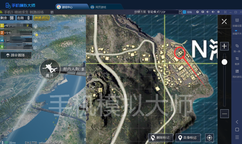 绝地求生刺激战场海岛地图N港实战技巧及手机模拟大师运行攻略