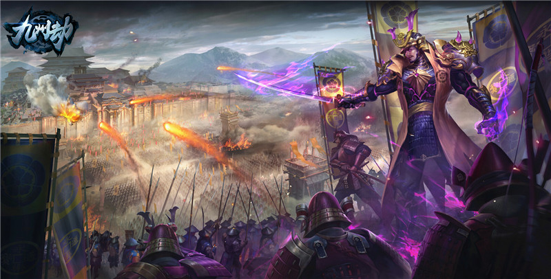 百将千城！《九州劫》三国+幕府名将列阵迎6.24公测