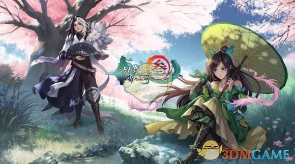 《剑网3：指尖江湖》白帝城上老四详细攻略