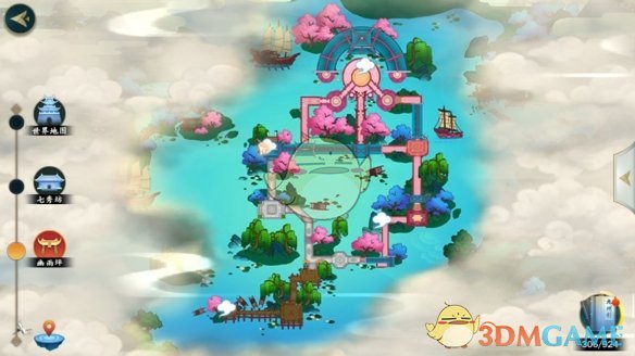 《剑网3：指尖江湖》 杳冥霞色获得方法介绍