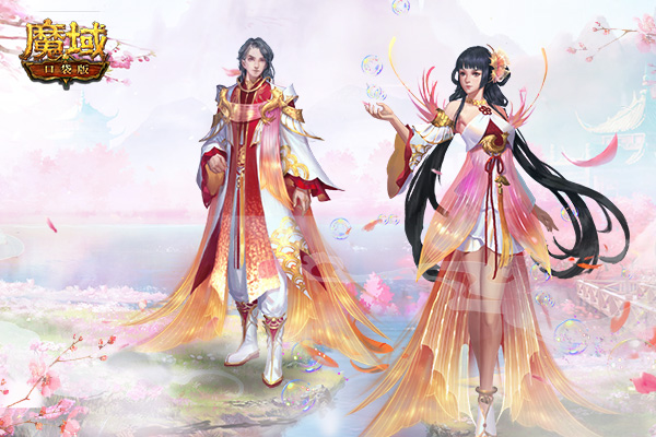 《魔域口袋版》典藏臻品再现世 圆梦吸睛趁此时！